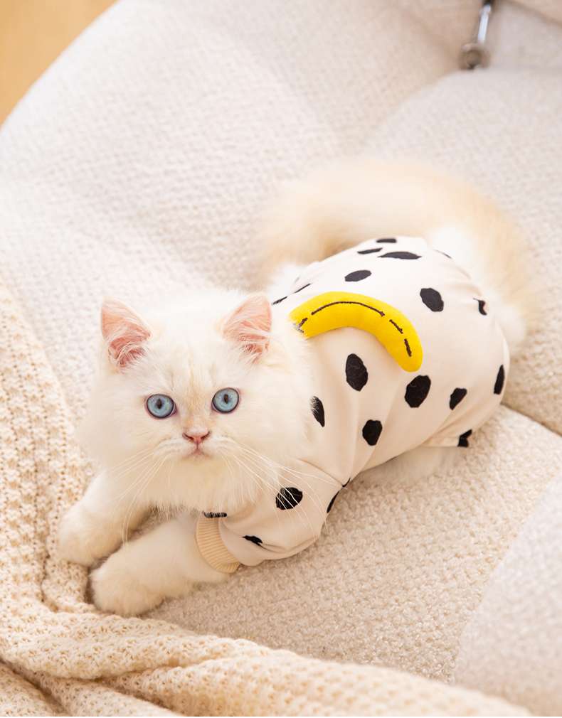 猫服  洋服 | もぐもぐバナナ柄ペット用つなぎ