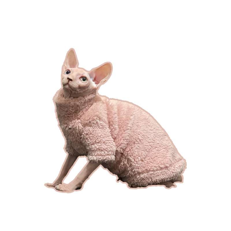 猫服  スフィンクス | もこもこスフィンクスの防寒服