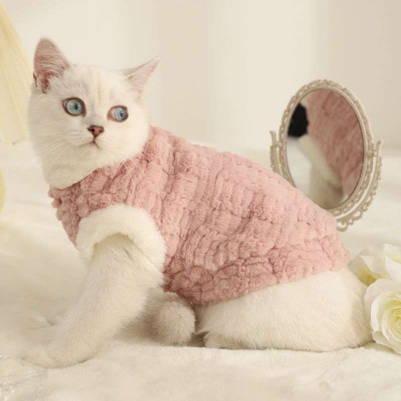 猫服  防寒服 | もこもこ猫ちゃんベスト