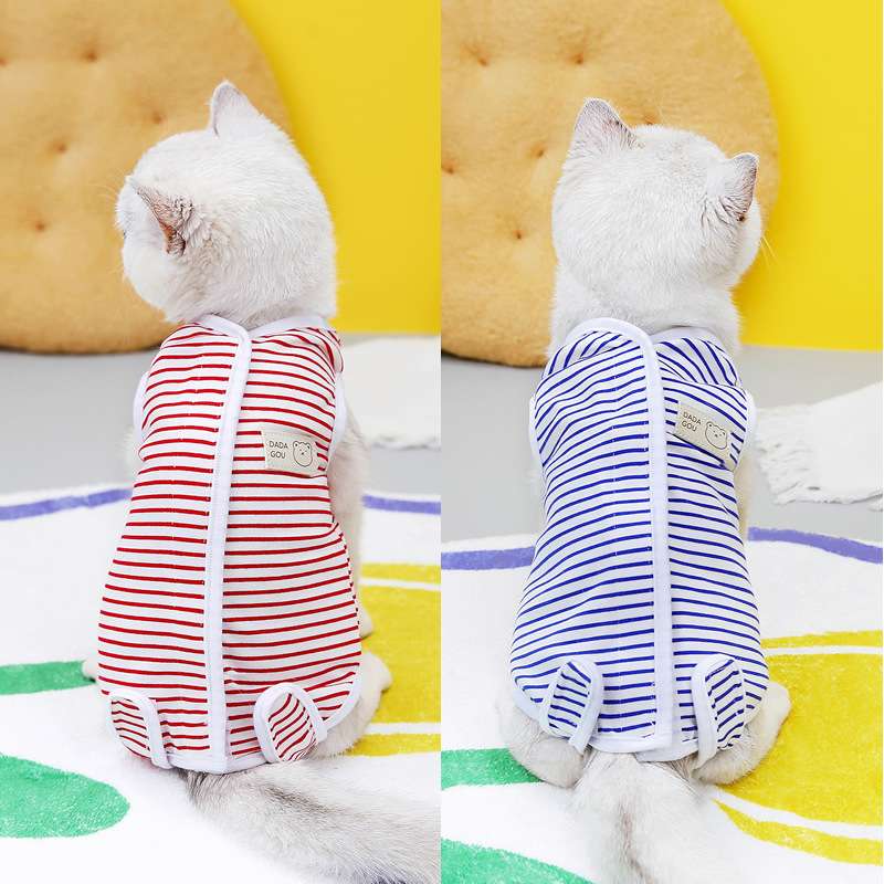 猫服  術後服 | 快適ケアぬくぬく猫ちゃん術後服