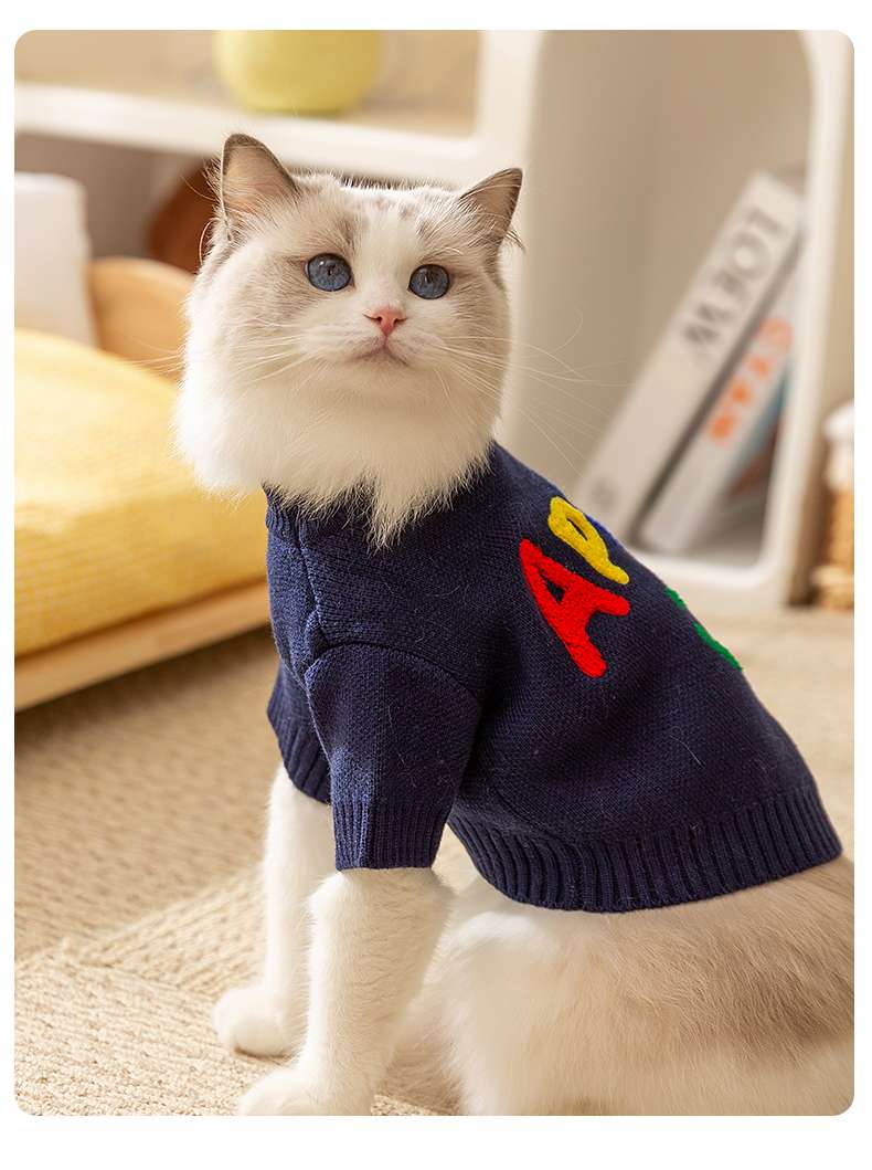 猫服  防寒服 | にこにこスマイル ニットセーター