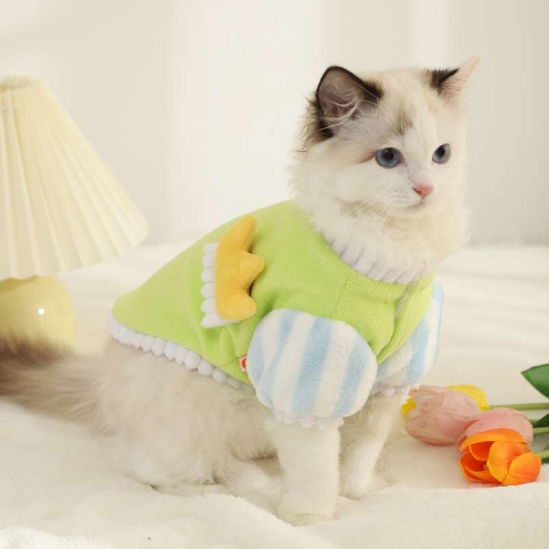 猫服  コスプレ | カエルプリンス風猫用コスチューム