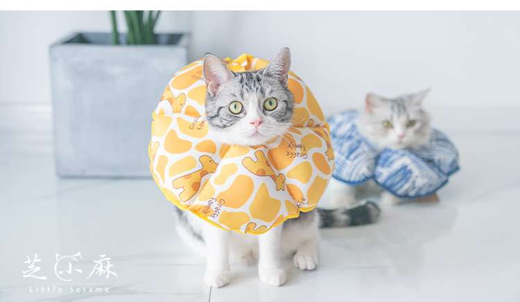 猫服 猫 エリザベスカラー | もふもふペット用首枕エリザベスカラー