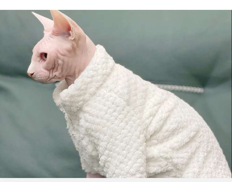 猫服  スフィンクス | もこもこ湯上りスフィンクス服