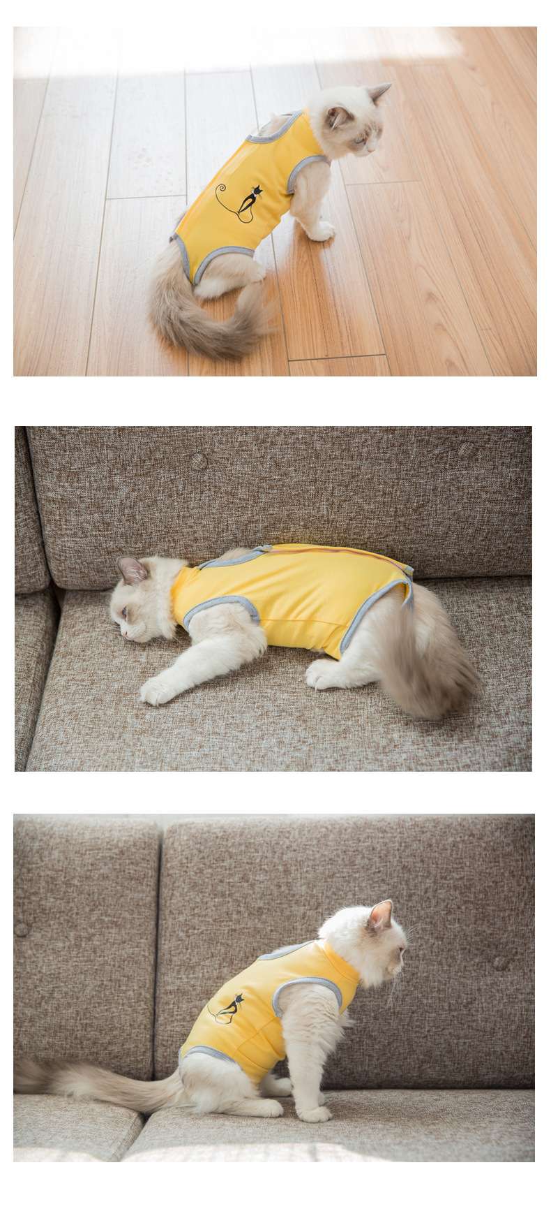 猫服  術後服 | モコモコ術後服 猫用ケアウェア