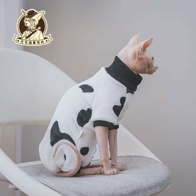 猫服  防寒服 | ふわもこ牛柄キャットウェア