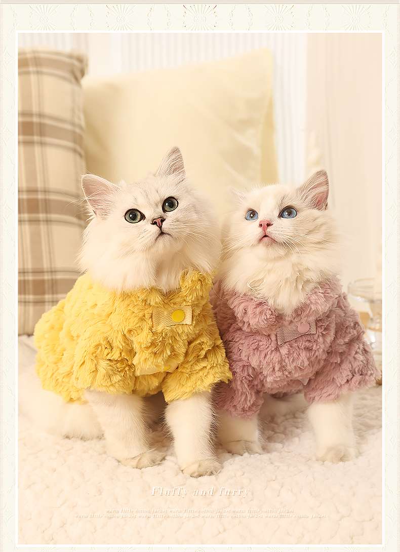 猫服  防寒服 | もふもふ猫ちゃんの冬用ふわふわベスト