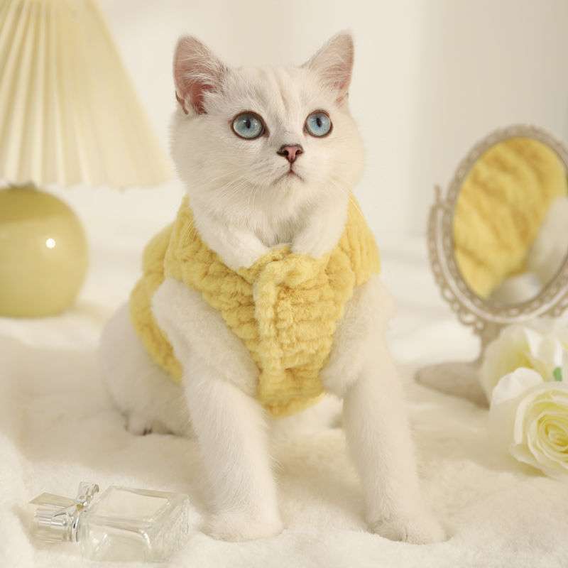 猫服  防寒服 | もこもこ猫ちゃんベスト