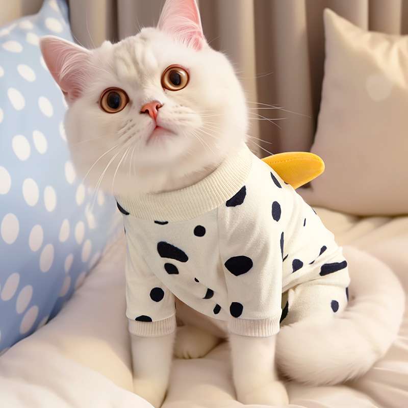 猫服  洋服 | もちもちバナナ柄ダルメシアン