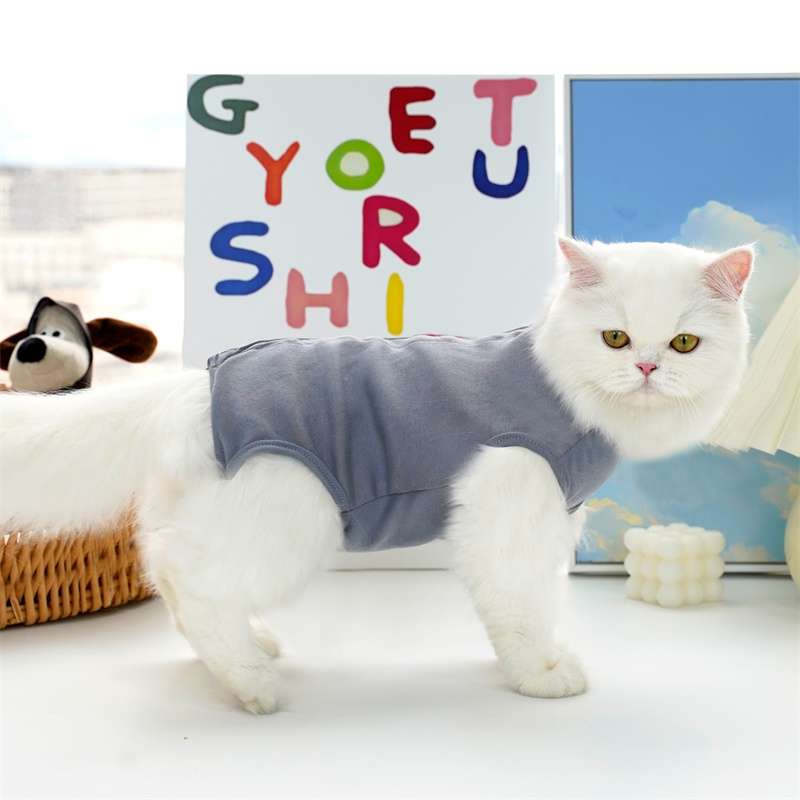 猫服  洋服 | ふわもこ猫ちゃんのストライプシャツ