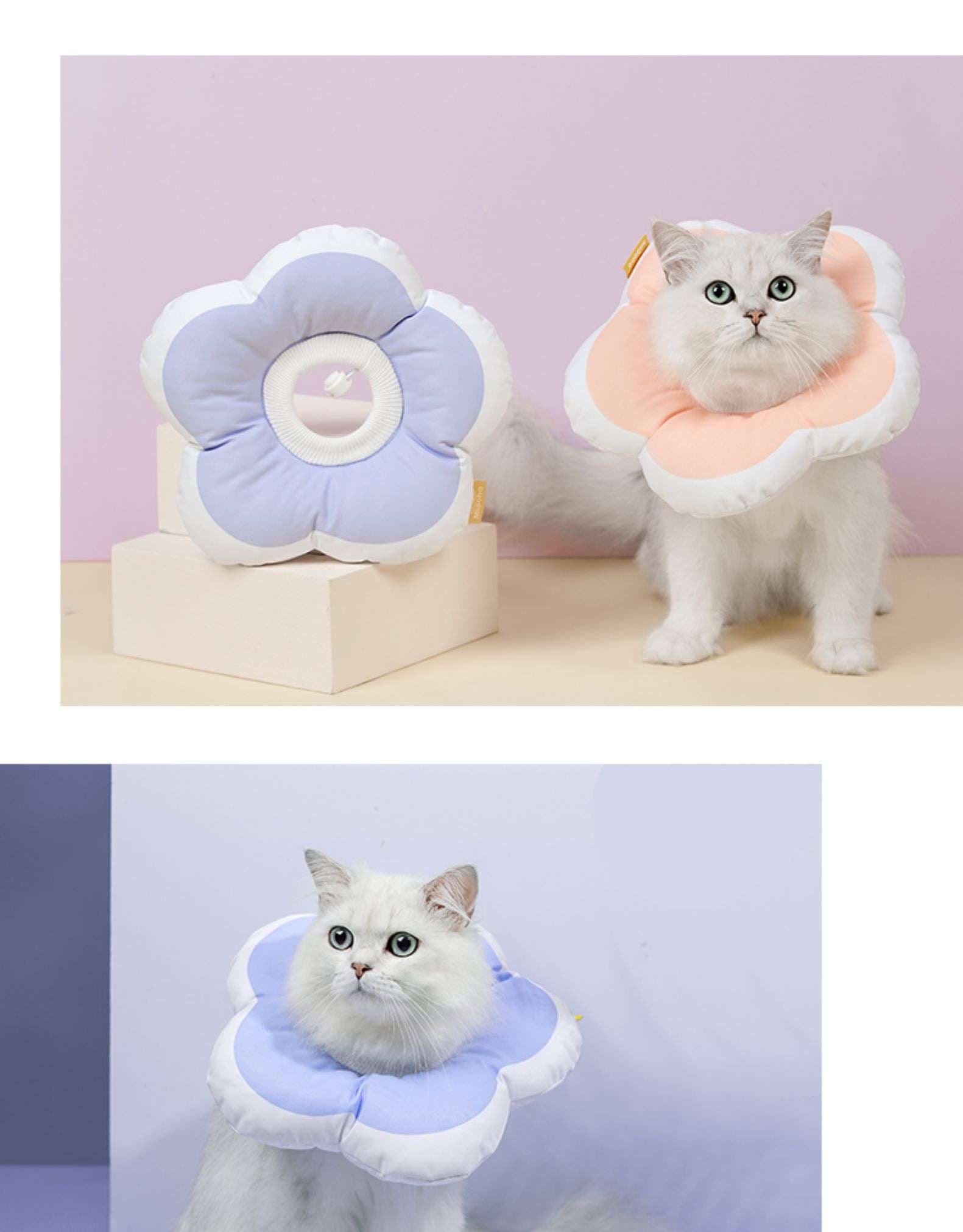 猫服 猫 エリザベスカラー | お花型ふわもこエリザベスカラー