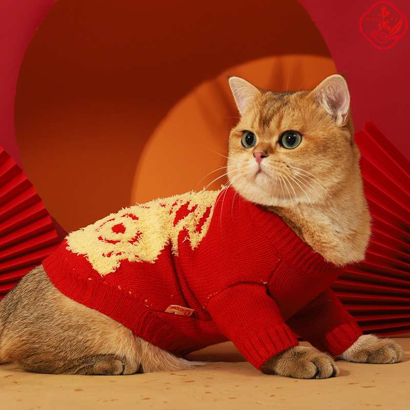 猫服 防寒服 | 招福ニャンコの縁起良し年賀ニットウェア