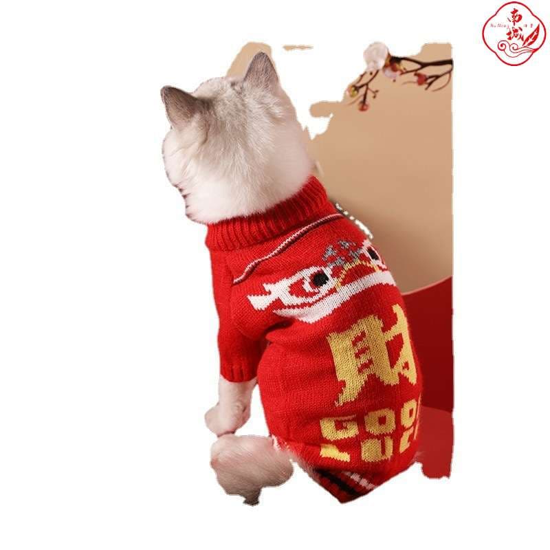 猫服 防寒服 | 招福ニャンコの縁起良し年賀ニットウェア