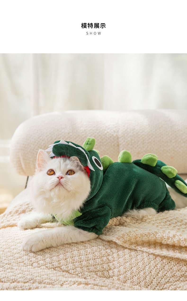 猫服 コスプレ | もふもふ恐竜コスチューム