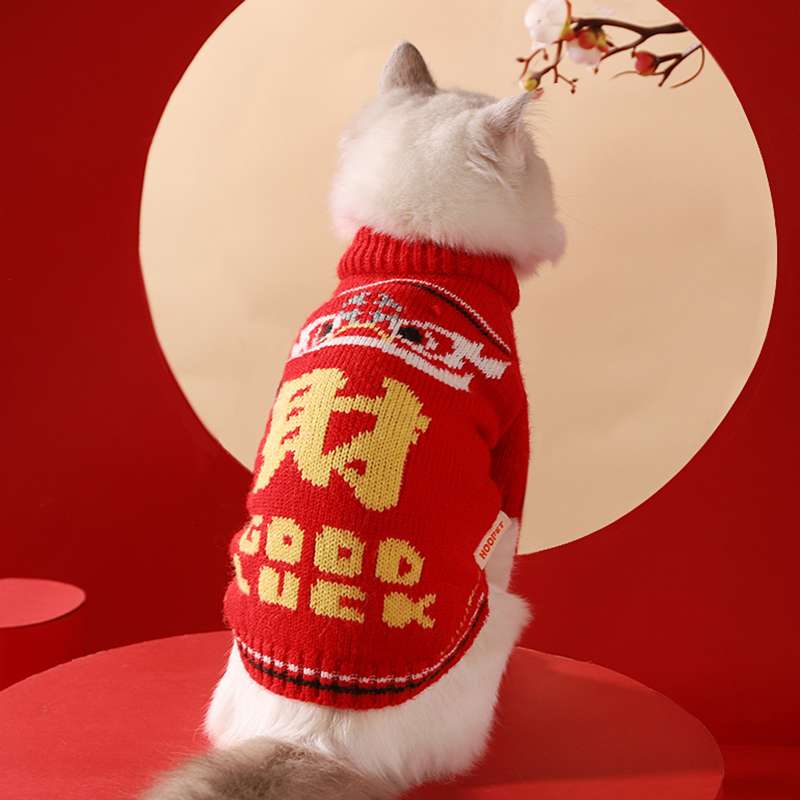 猫服 防寒服 | 招福ニャンコの縁起良し年賀ニットウェア