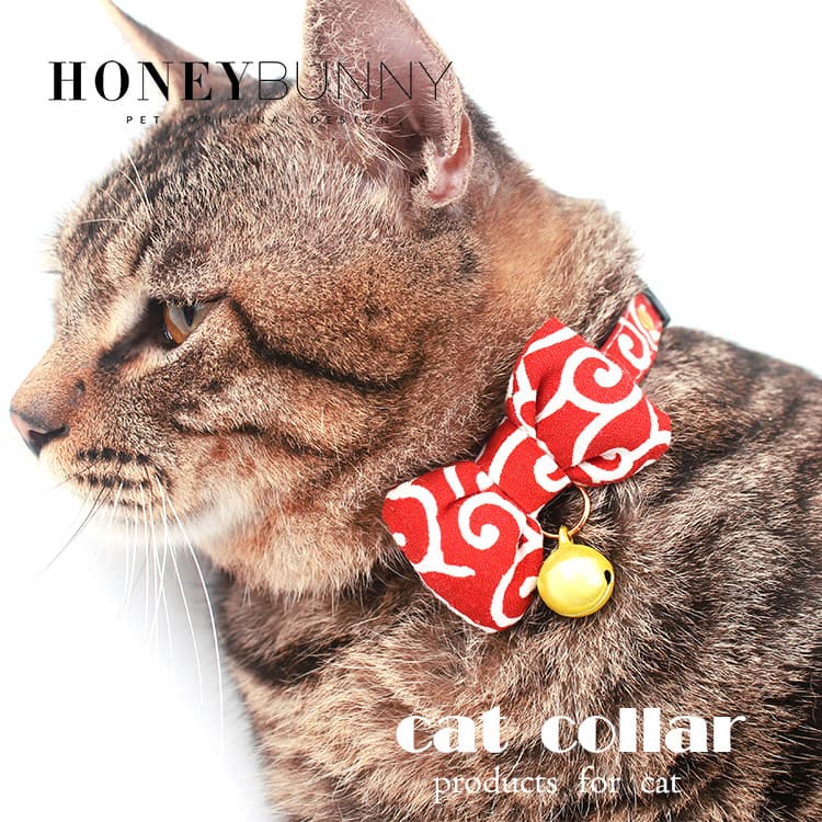 猫服 和風唐草模様の蝶ネクタイ首輪