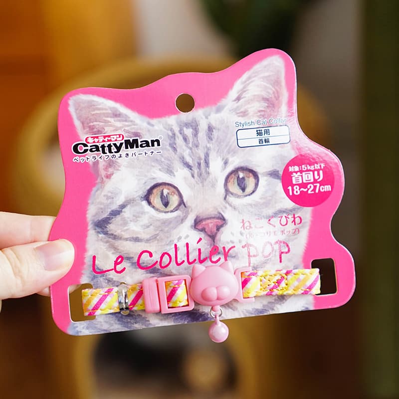 猫服 ふんわり優雅な小花柄首輪